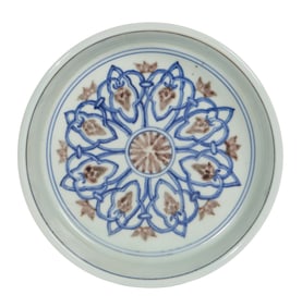 Chinese Blue and Iron Brown on White Porcelain Shallow Bowl