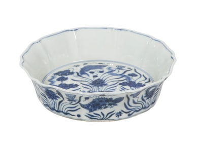Chinese Blue and White Porcelain Brush Washer