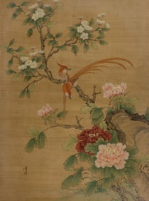 Wong (Chinese, 20th Century) 'Peonies and Long Tail Brown Birds' Tempera on Silk