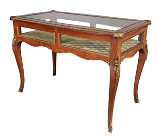 Louis XV Style Vitrine Table