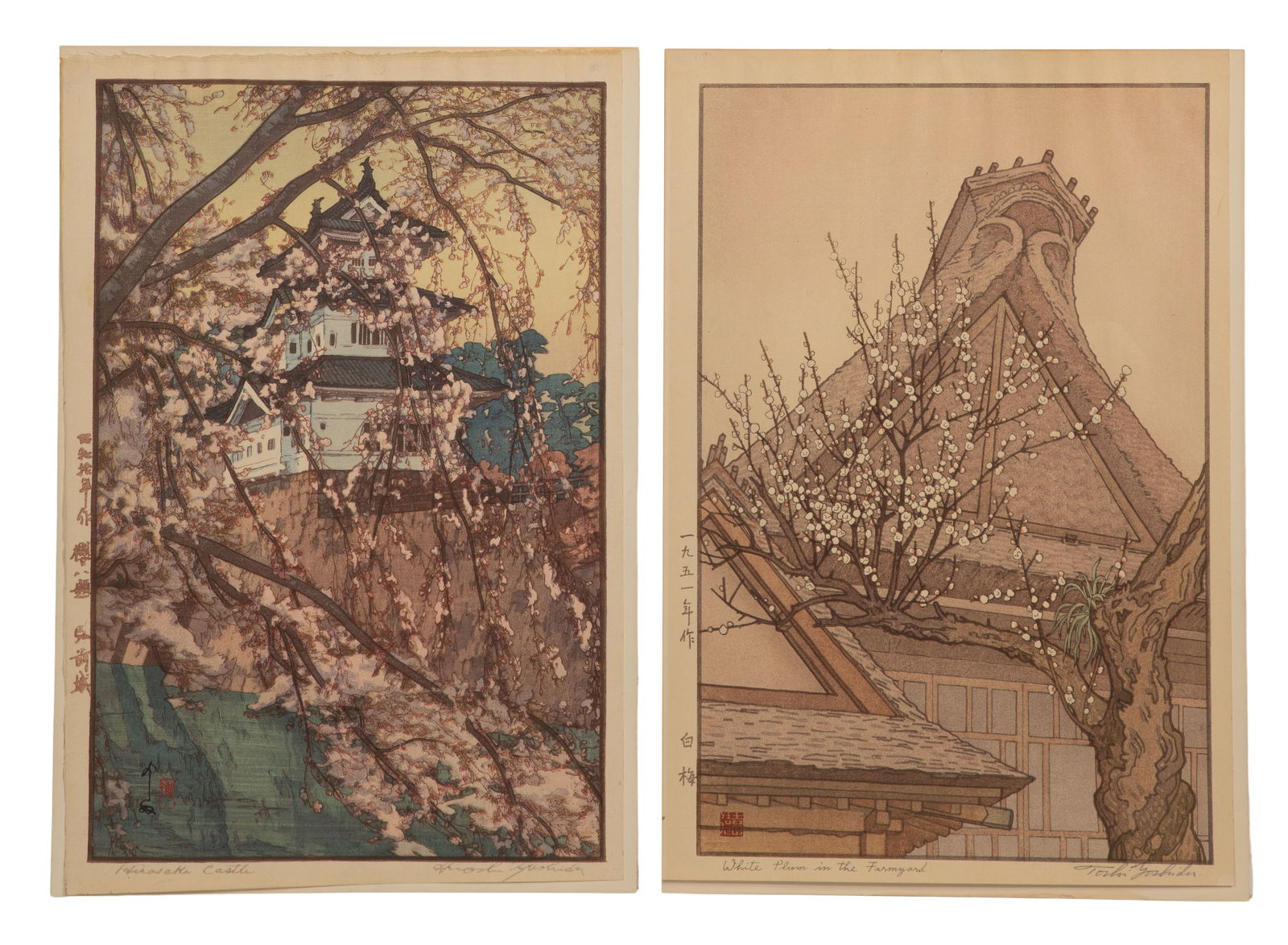 Toshi Yoshida (Japanese, 1911-1995) Woodblock Prints: Toshi Yoshida (Japanese, 1911-1995) Woodblock Prints (2) oban size items, both 1930s, pencil signed lower right, titled lower left, printed publisher marks in left margin, including 'White Plum in the