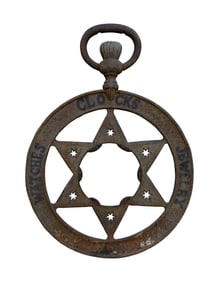 Watch Trade Advertising Sign