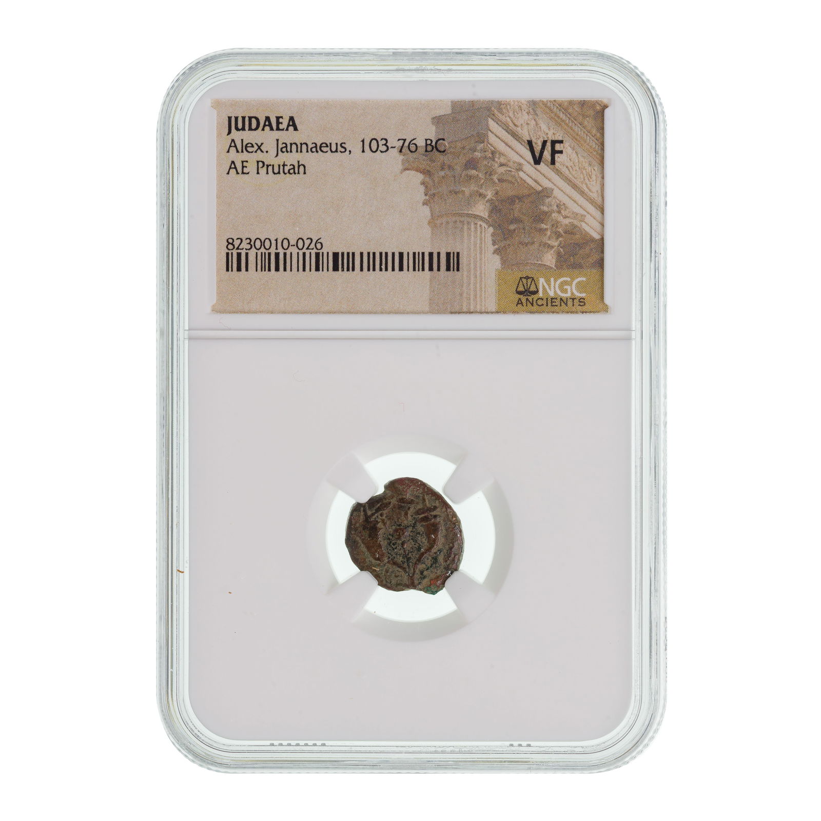 JUDAEA, Alexander Jannaeus, 103-76 BC, AE Prutah VF NGC (1 of 2)