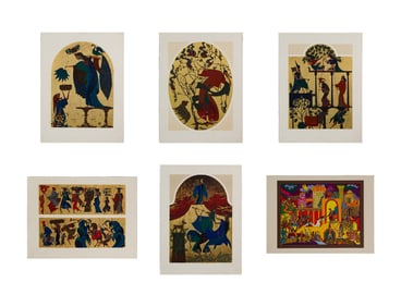 Shlomo Katz (Israeli, 1937-1992) Passover Portfolio Serigraphs