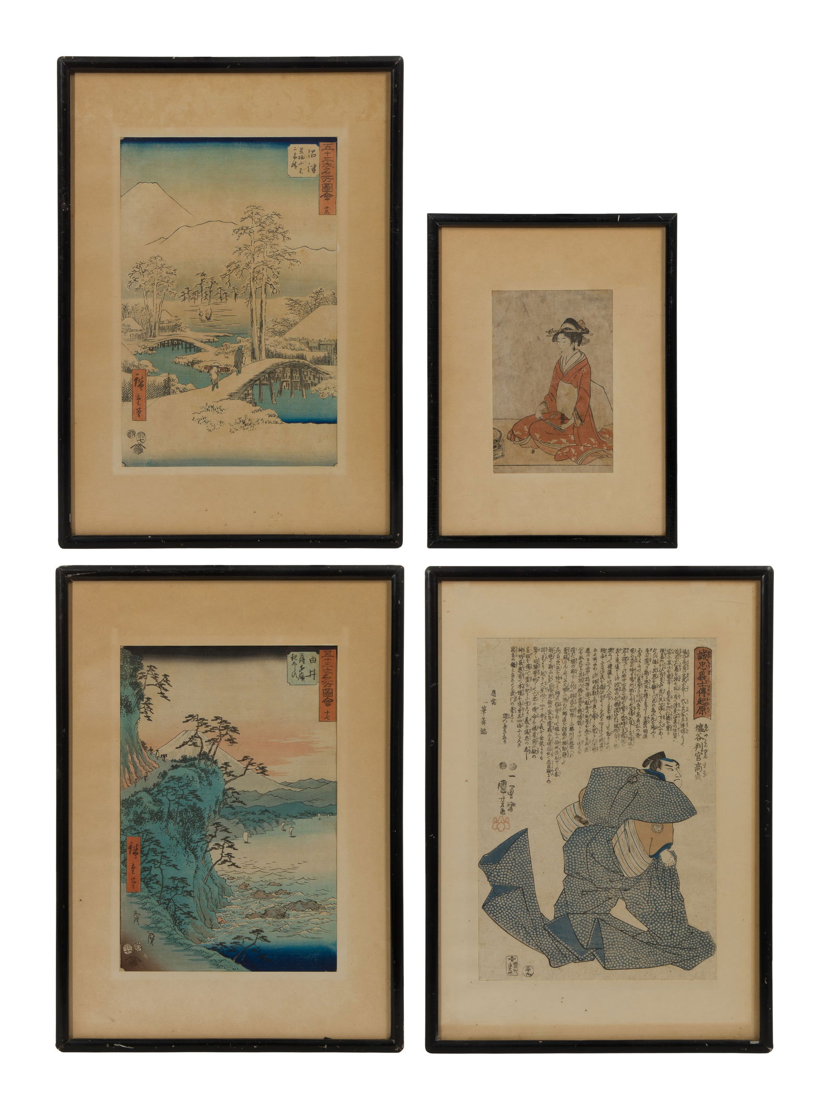 Ando Hiroshige (Japanese, 1797-1858) Woodblock Prints (1 of 1)