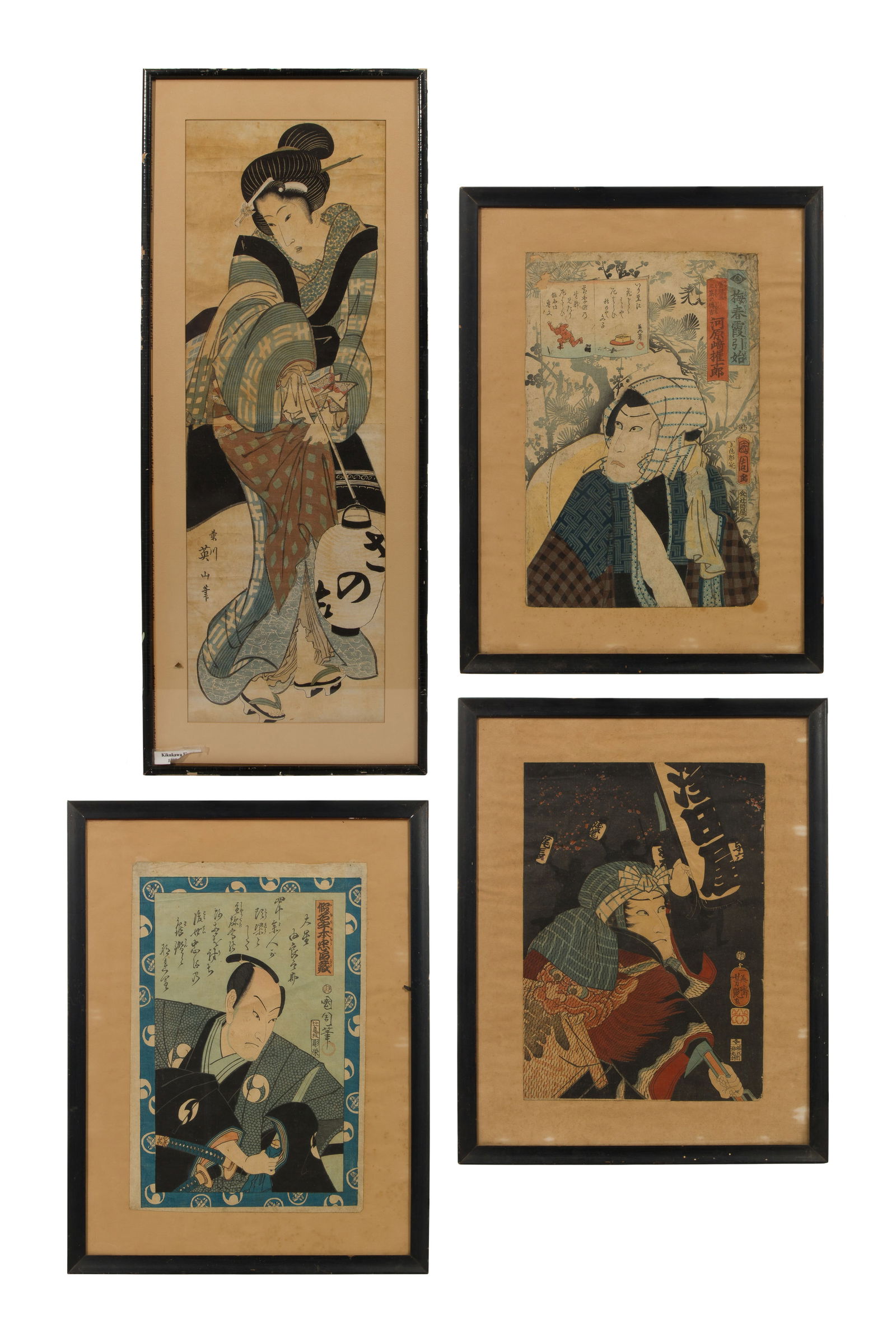 Japanese Woodblock Print Assortment (1 of 1)