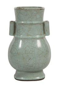 Chinese Guan Ware Hu Vase