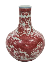Chinese Iron Red Bottle Vase