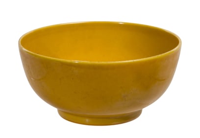 Chinese Yellow Glazed Porcelain Bowl
