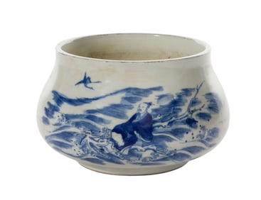 Chinese Blue and White Porcelain Bowl