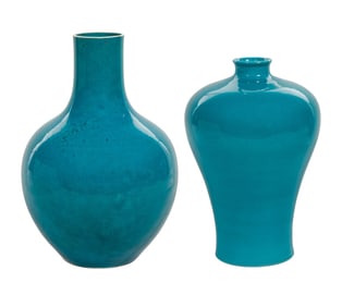 Chinese Porcelain Vases
