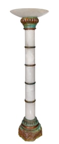 Torchiere Floor Lamp