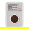 HUNGARY (1172-96) Follis Bela III - Byzantine Type AU DETAILS NGC