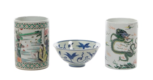 Chinese Porcelain Assortment