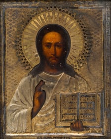 Russian Icon Christ Pantocrator