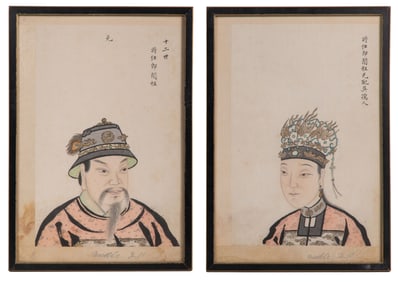 Chinese Ancestral Portraits
