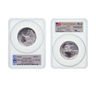 PCGS High Relief 2.5 oz Silver Medal Collection