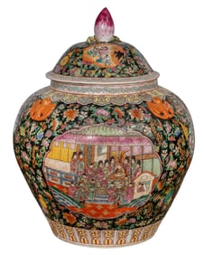 Chinese Famille Noire Porcelain Jar