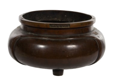 Japanese Bronze Censer