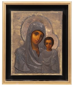 Russian Silver Icon