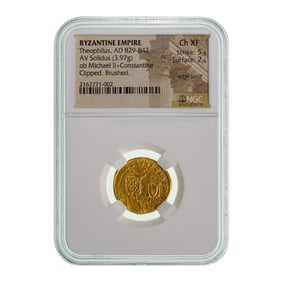 BYZANTINE EMPIRE Theophilus, AD 829-842, AV Solidus CH XF NGC