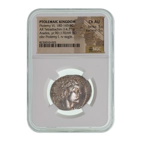 PTOLEMAIC KINGDOM, Ptolemy VI, 180-145 BC, AR Tetradrachm CH AU NGC