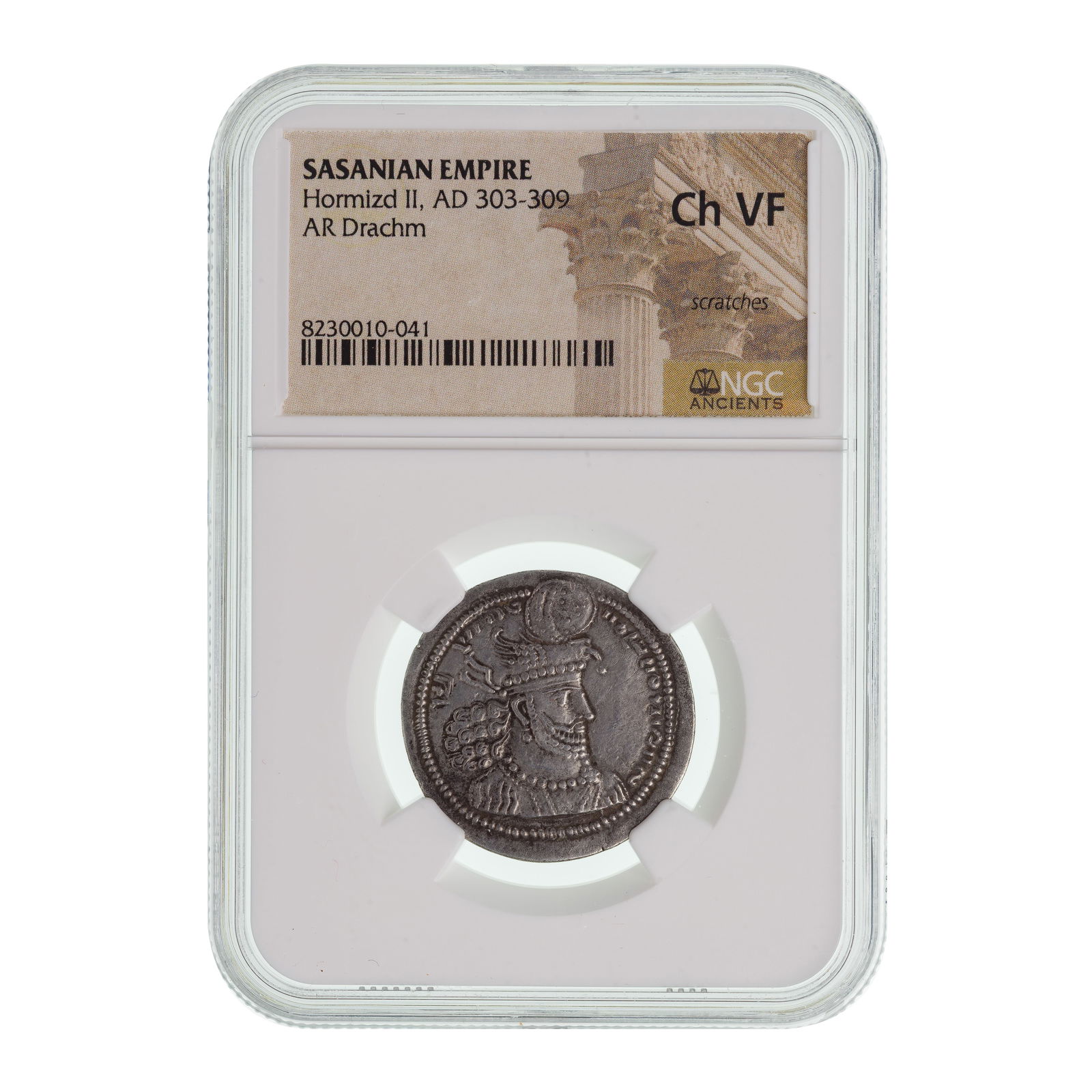 SASANIAN EMPIRE, Hormizd II, AD 303-309, AR Drachm CH VF NGC (1 of 2)