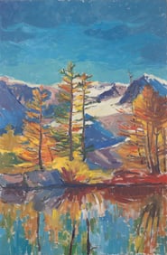 Unknown Artist (20th Century) Oil on Canvas