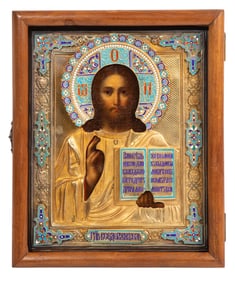 Russian Silver Icon