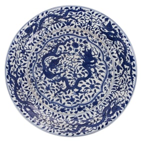 Chinese Ming Style Blue and White Charger