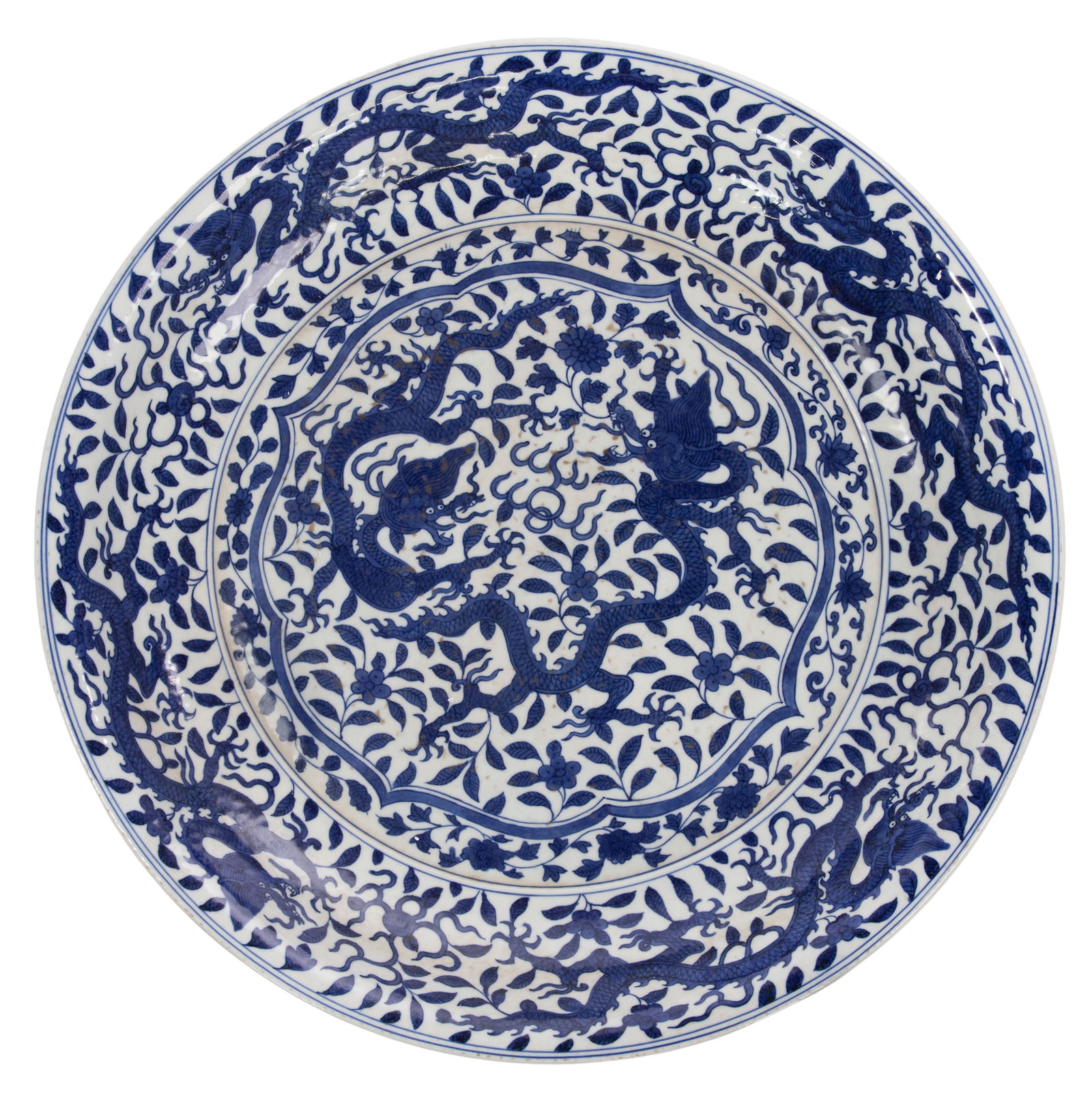 Chinese Ming Style Blue and White Charger (1 of 5)