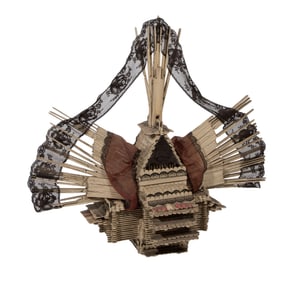 Attributed to Mr. Imagination (20th Century) Painted House