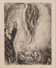 Marc Chagall (French / Russian, 1887-1985) 'L' Offrande d' Elie' Etching