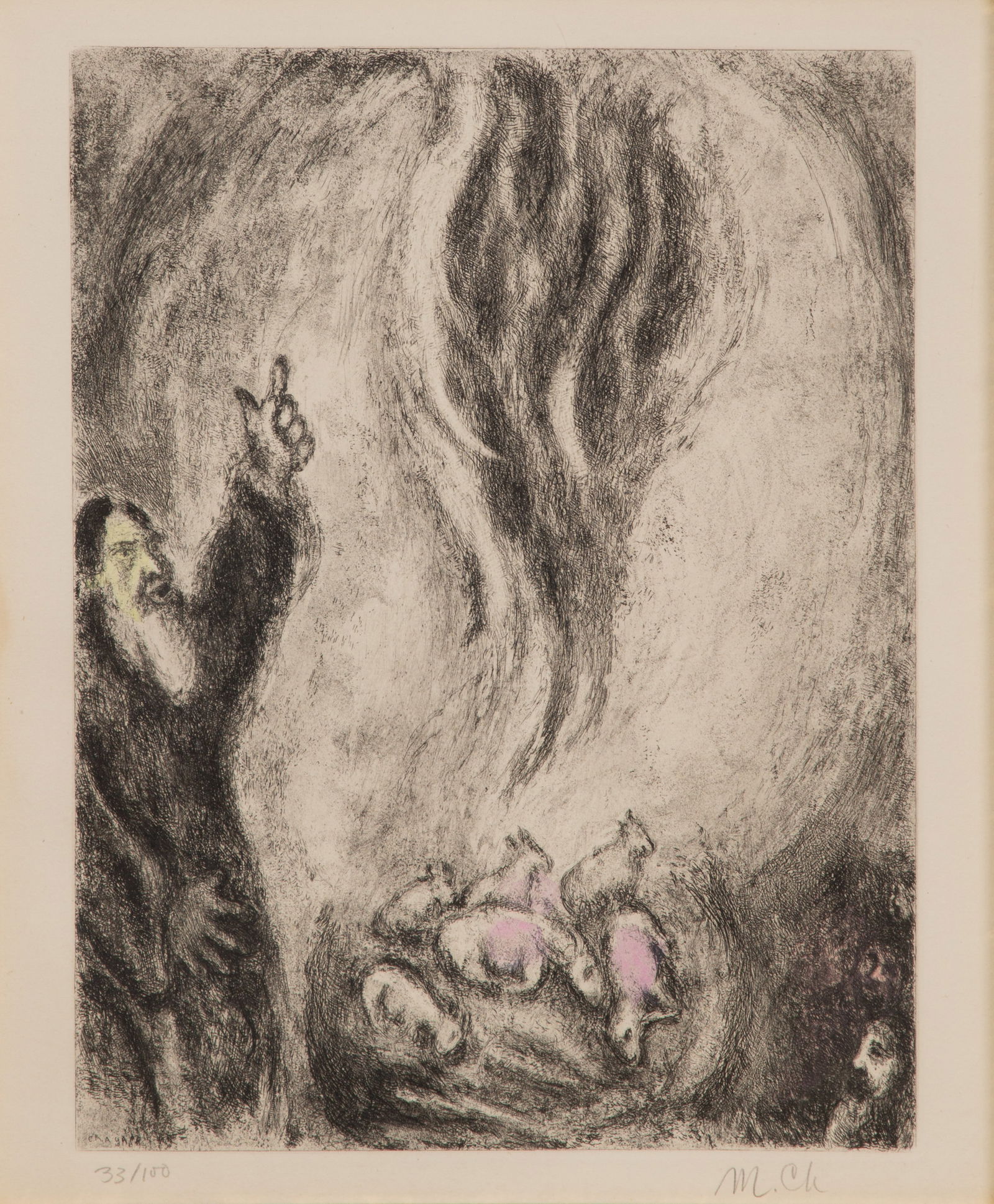 Marc Chagall (French / Russian, 1887-1985) 'L' Offrande d' Elie' Etching (1 of 3)