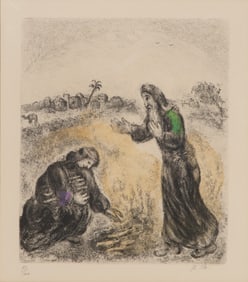 Marc Chagall (French / Russian, 1887-1985) 'Elijah and the Widow' Lithograph