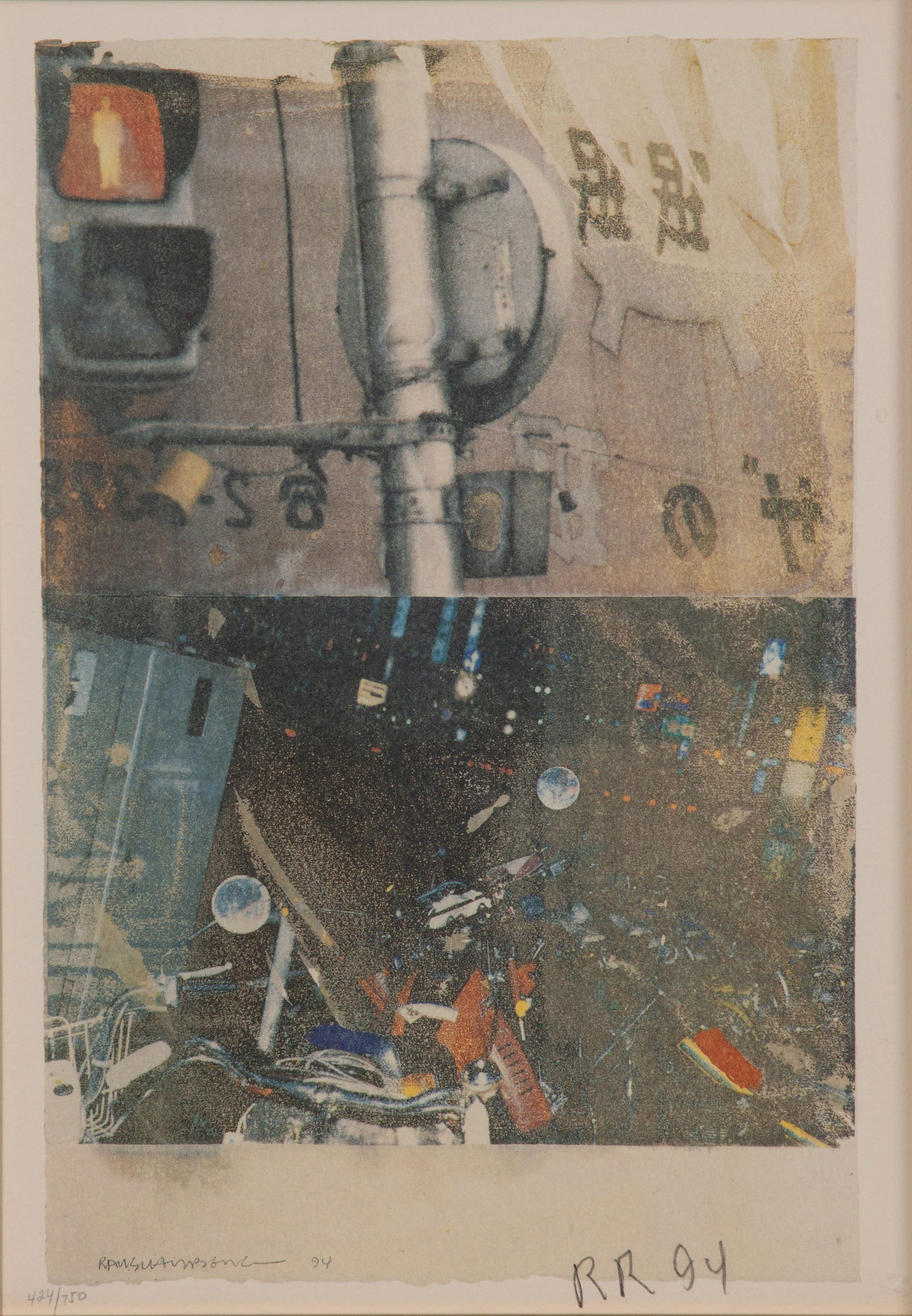 Robert Rauschenberg (American, 1925-2008) 'Bulkhead (Daylights)' Lithograph (1 of 2)