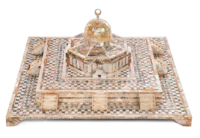 Dome of the Rock Muslim Shrine Jewelry Box