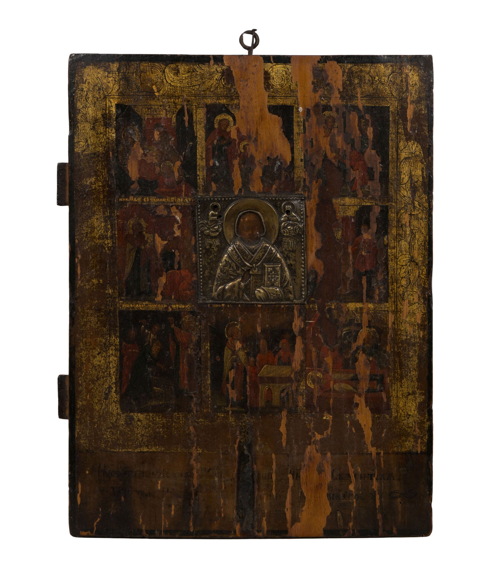 Eastern Orthodox Religious Icon (1 of 1)