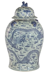 Chinese Blue and White Porcelain Covered Jar