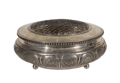 Iranian Silver (875) Flower Holder with Frog