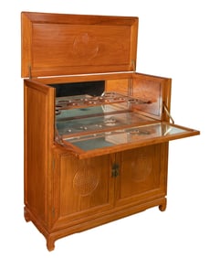 Chinese Rosewood Bar Cabinet