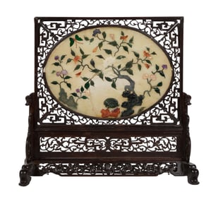 Asian Wood and Hardstone Table Screen