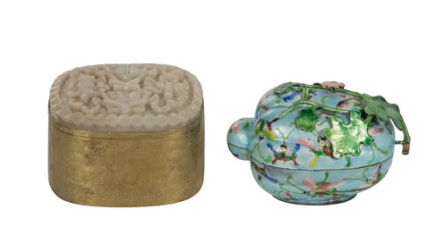 Chinese Carved Jadeite Jade Lidded Box