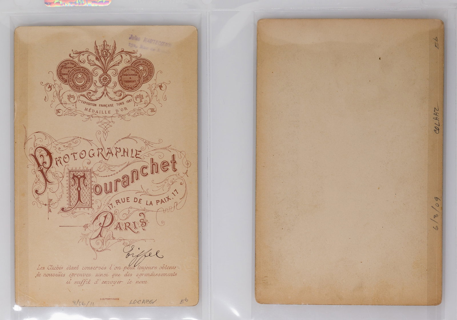 Photograph Assortment - 12