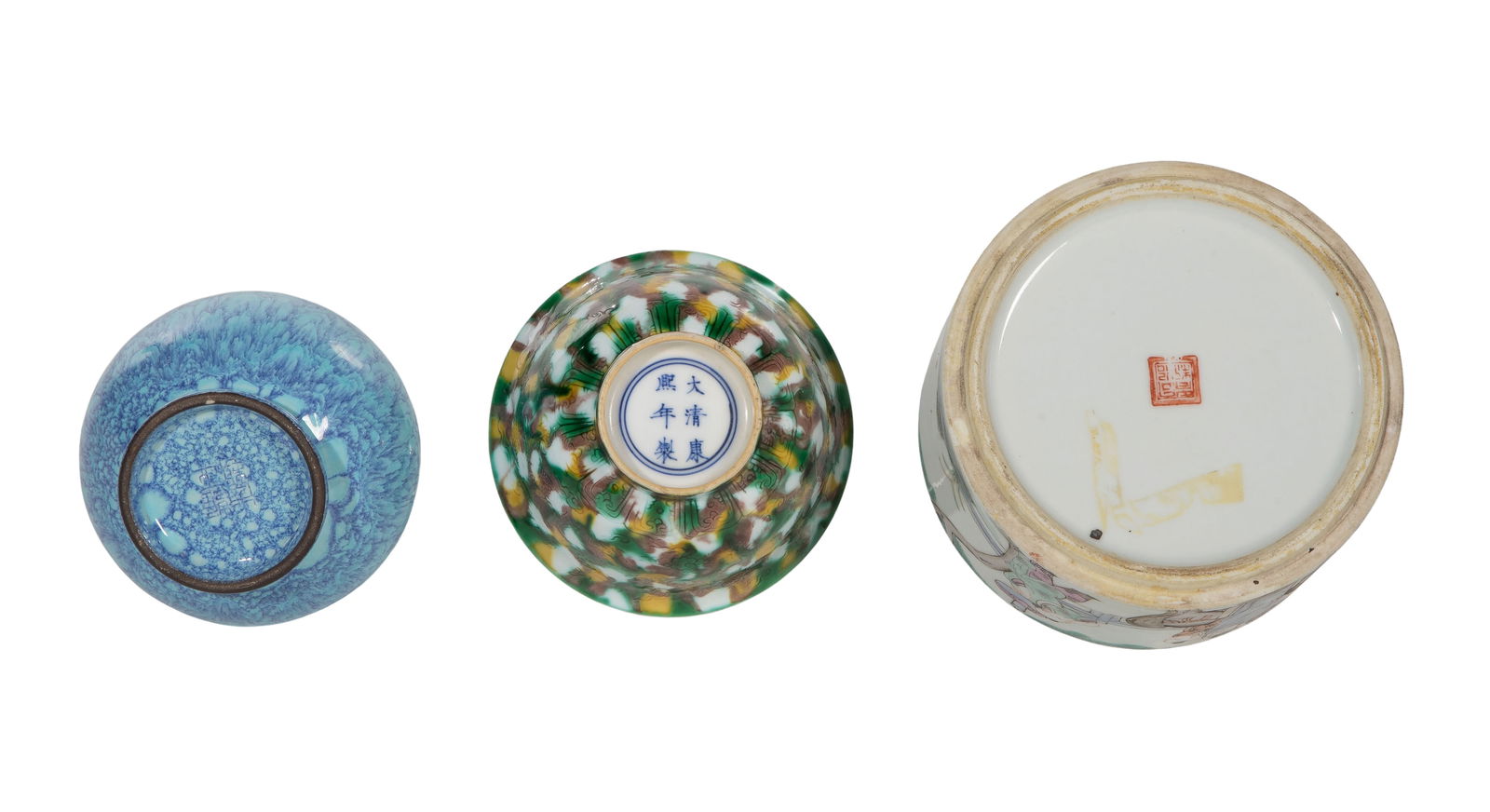 Chinese Decorative Assortment - 2