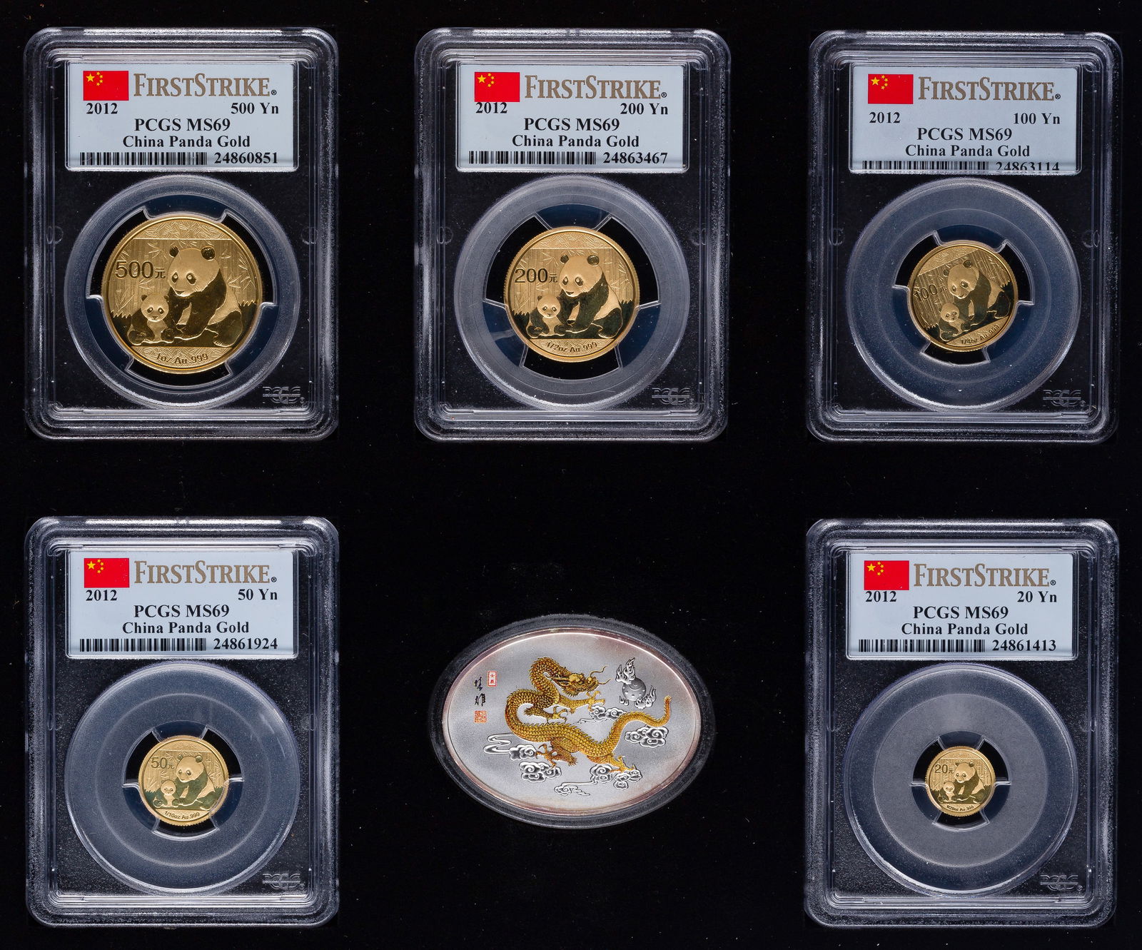 China: 2012 Prestige Panda Gold First Strike Set MS-69 PCGS: China: 2012 Prestige Panda Gold First Strike Set MS-69 PCGS (5) coins including a 500 YN 1oz. a 200 YN 1/2oz, 100 YN 1/4oz, a 50 YN 1/10oz and a 20 YN 1/20oz (all marked .999 fine gold) and a 1oz .999