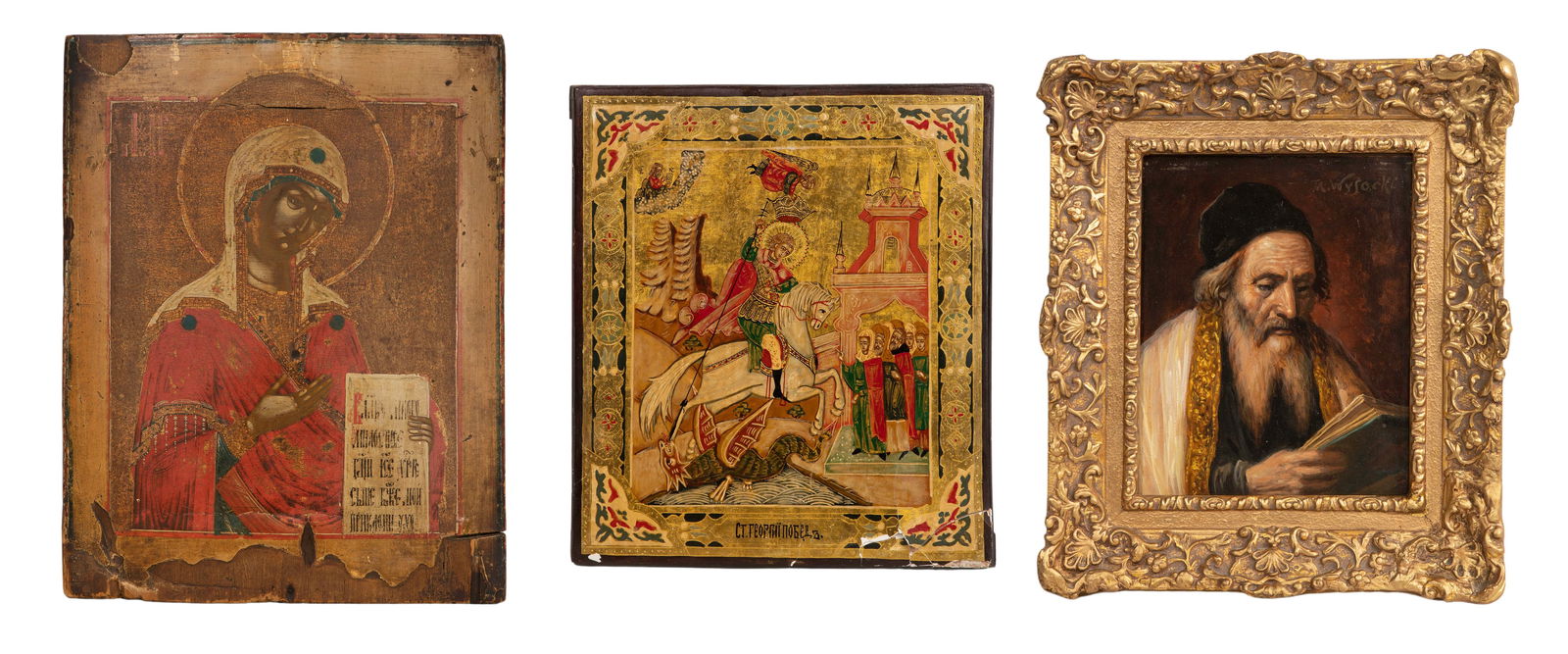 Eastern Orthodox Religious Icon Assortment: Eastern Orthodox Religious Icon Assortment (3) total items including Theotokos (Virgin Mary) holding a scroll and Saint George on horseback slaying the dragon, both painted on board; together with