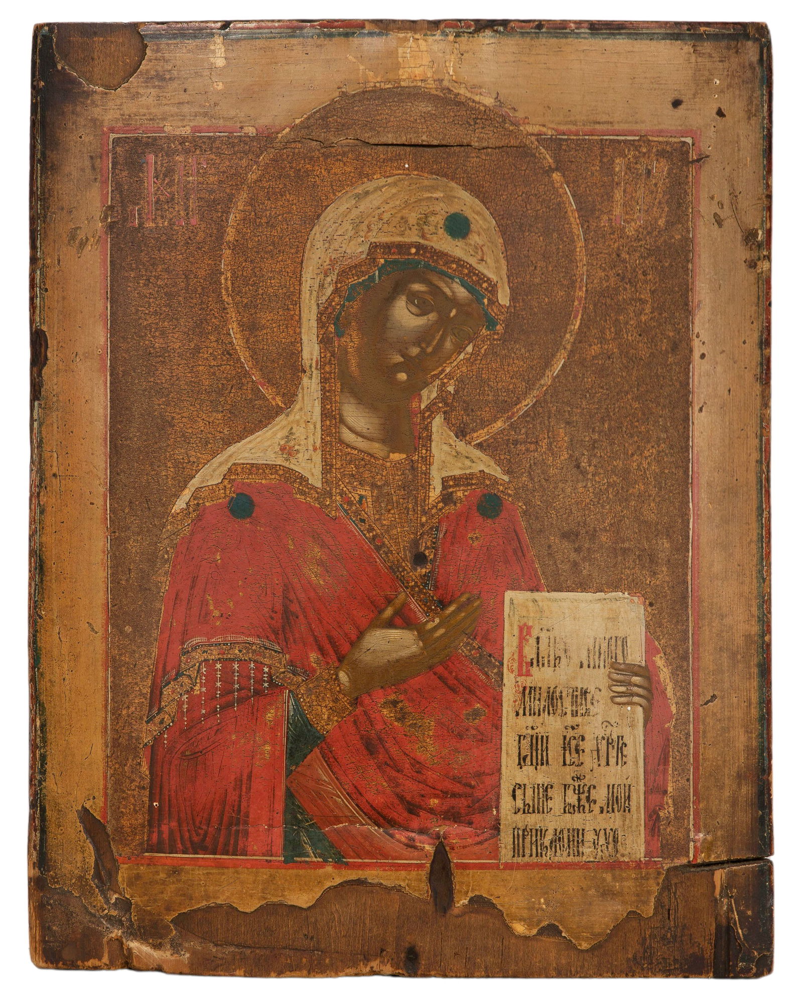 Eastern Orthodox Religious Icon Assortment - 3