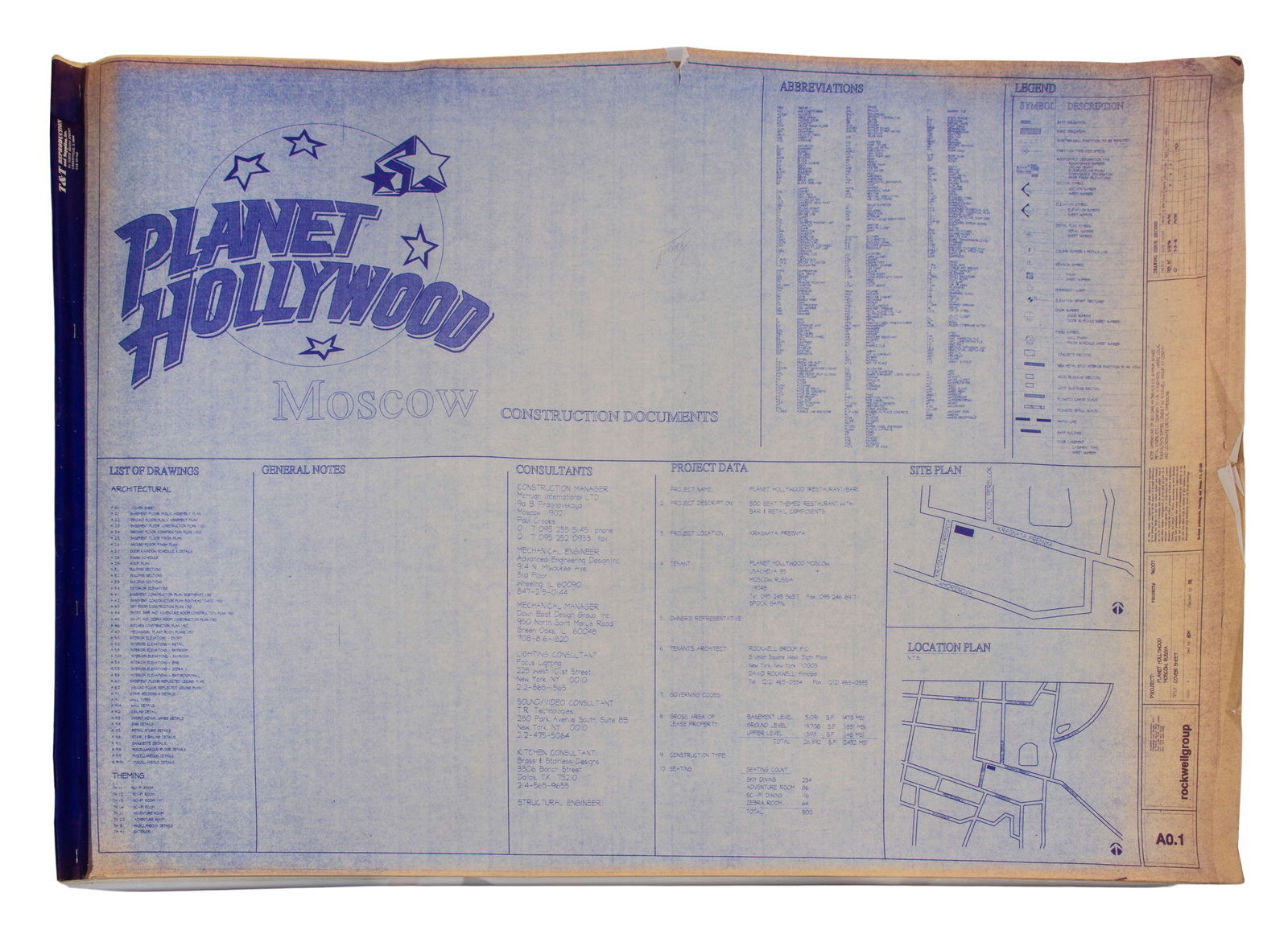 Planet Hollywood Moscow Blueprint Construction Documents: Planet Hollywood Moscow Blueprint Construction Documents Mid 1990s, having forty-four sheets bound together using stapled fabric strip, giving plans and specifications for the construction project