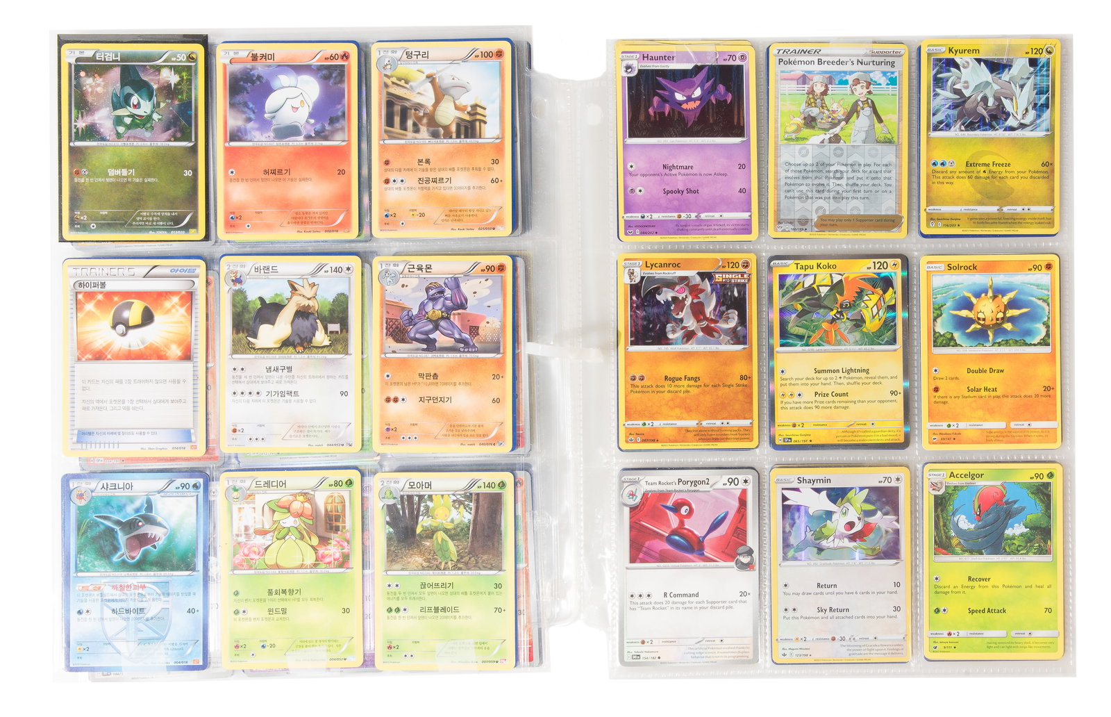 Pokemon Card Assortment - 5